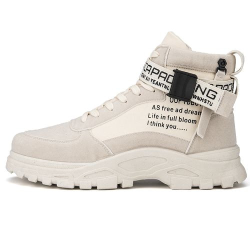 Prime Gold Outdoor Fashion Casual Boots - Beige