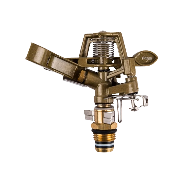 Adjustable Brass Sprinkler (15mm)
