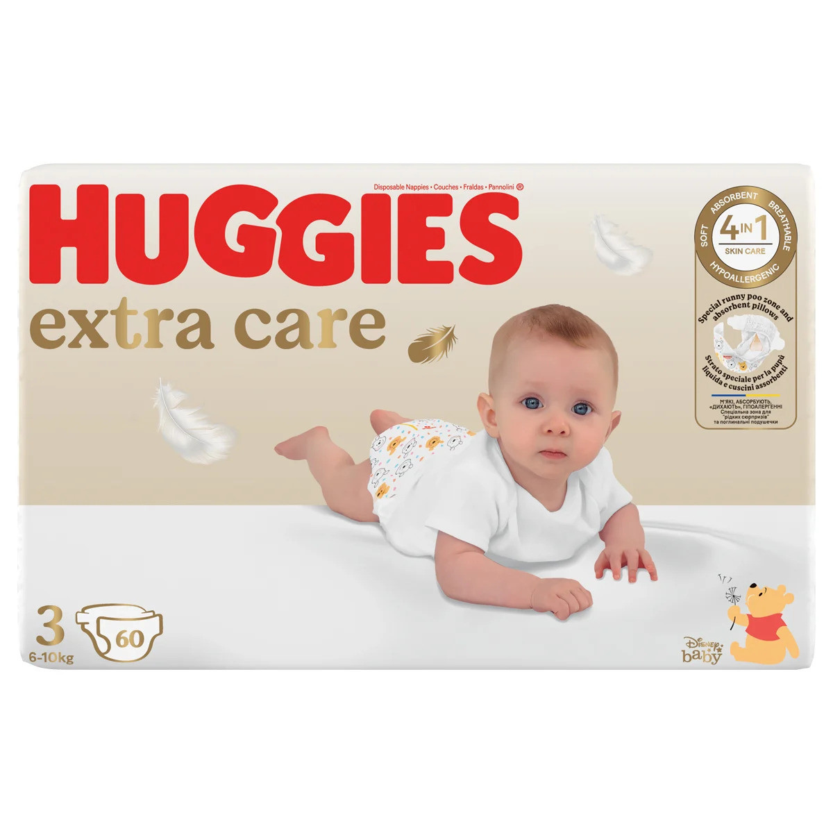 Huggies Extra Care Disposable Diapers Size 3 60s