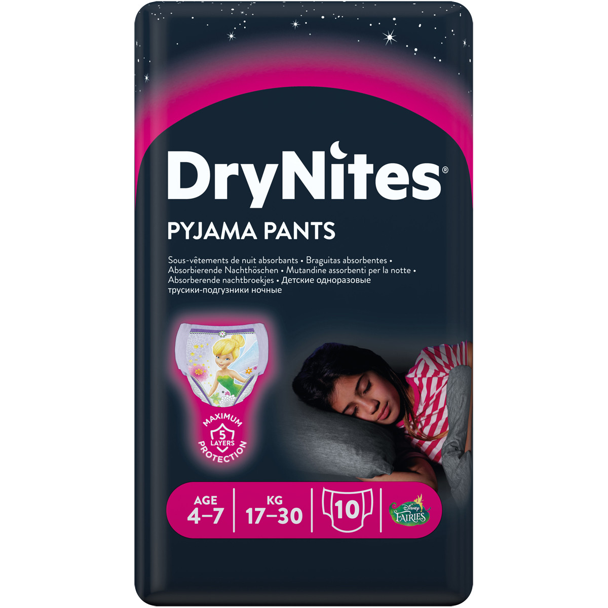 Huggies Drynites Girls 8-13 2154091 9