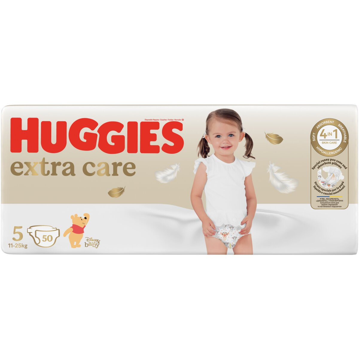Huggies Extra Care Disposable Diapers Size 5 44s