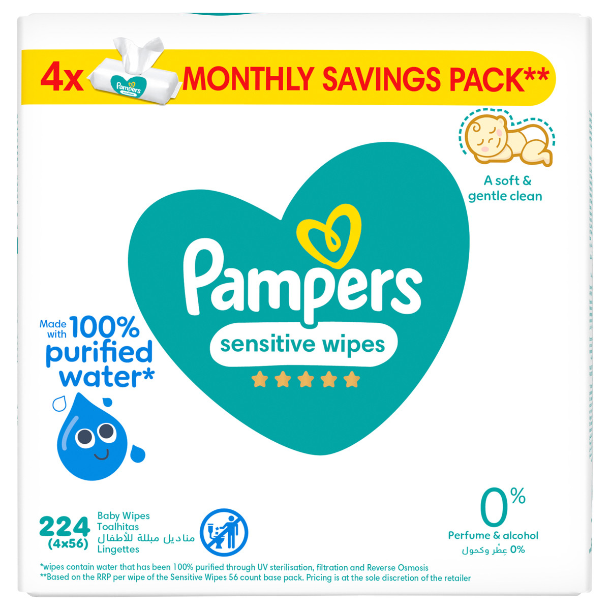 Pampers Baby Wipes Sensitive 4's - 4x56
